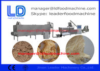 180--200kg / एच सोयाबीन प्रसंस्करण के उपकरण, बनावट सोया प्रोटीन खाद्य मशीन