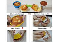 खाद्य ग्रेड बेकिंग अनिवार्य सिलिकॉन केक molds / सिलिकॉन कप केक ढालना